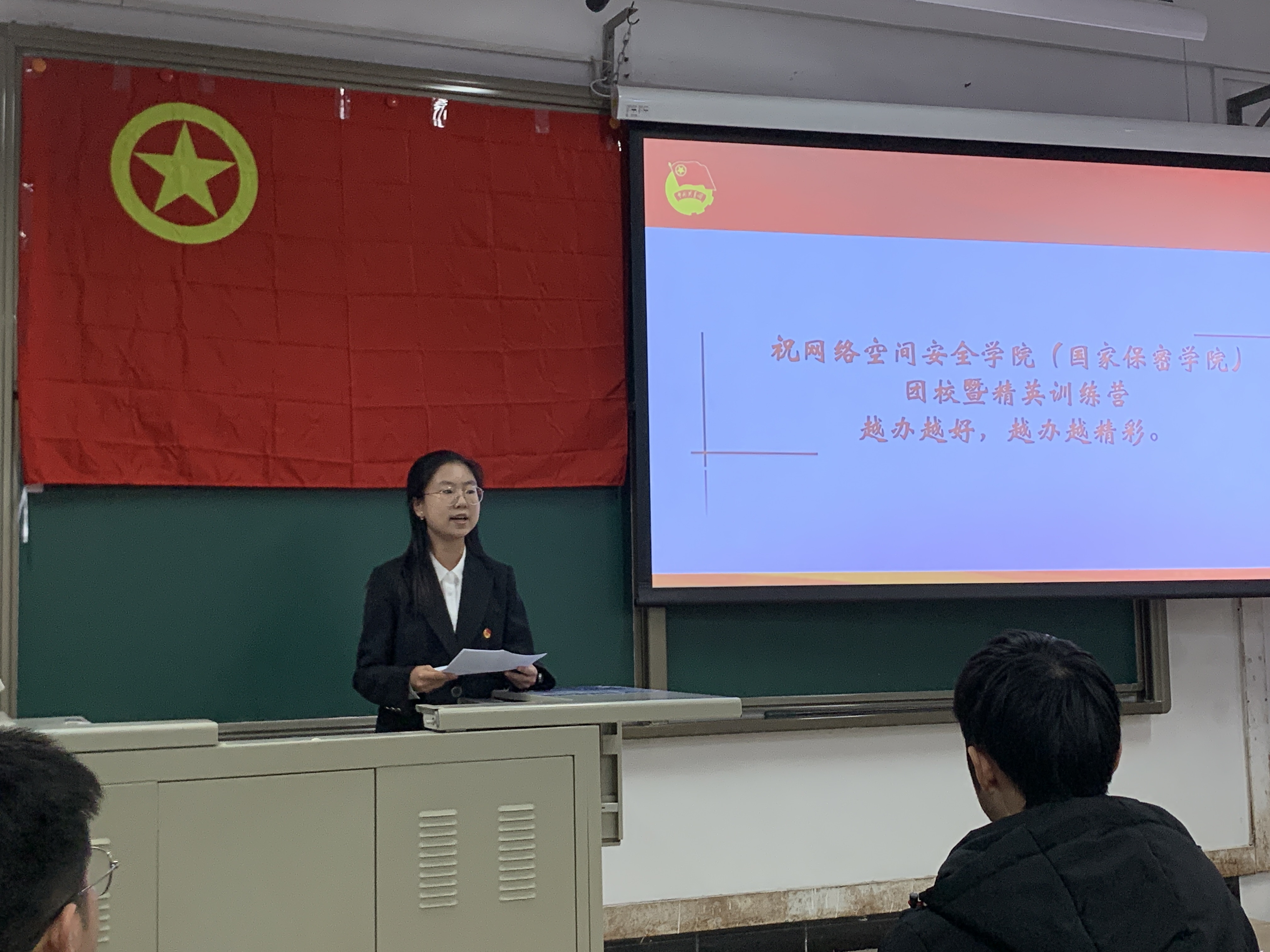 2024-12-26 170449(1).jpg