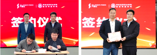 屏幕截图 2025-02-28 162518.png